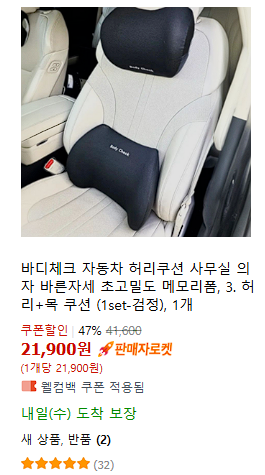 왼쪽 이미지
