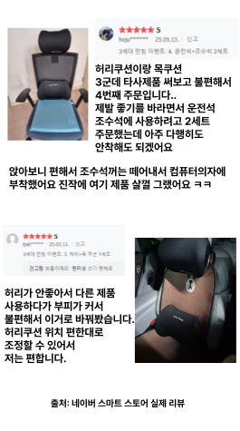 오른쪽 이미지